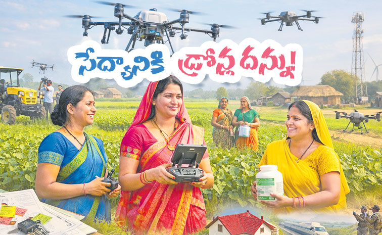 Drones-Farmers.jpg