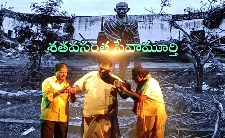 Gandhi1.jpg