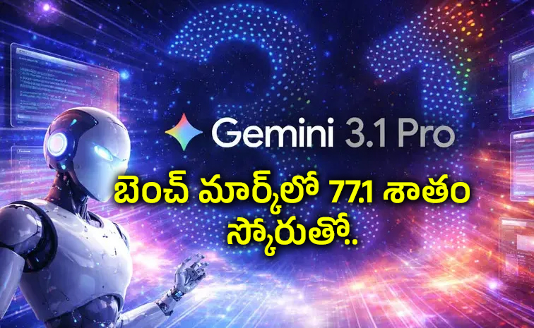 Google-launches-Gemini.jpg