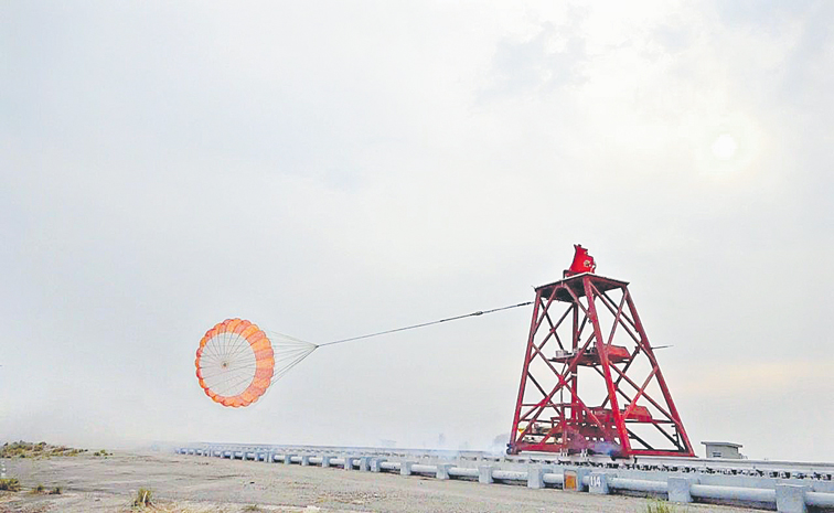 PARACHUTE-DRDO-TEST.jpg