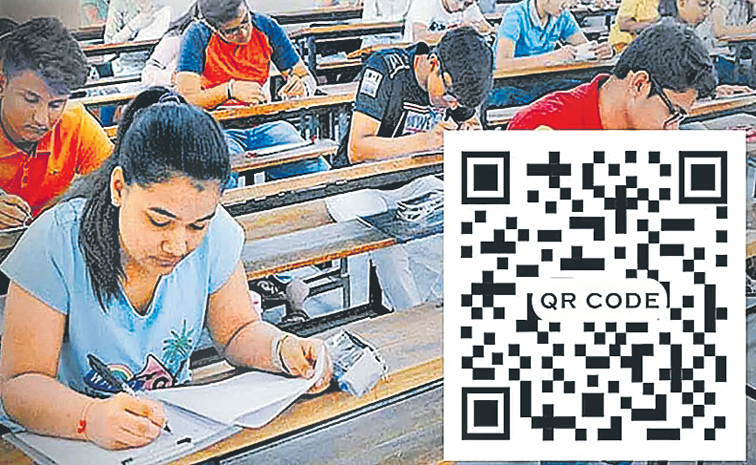 QR.jpg