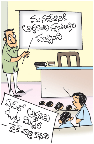SCCART-AP-02-19-2026.JPG.jpg