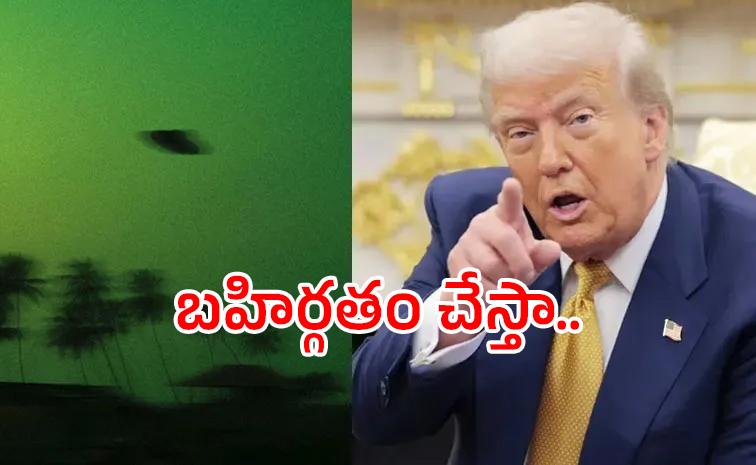 Trump-Orders-Release.jpg