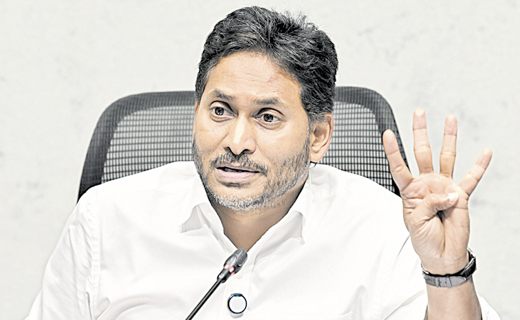 YS-JAGAN.jpg