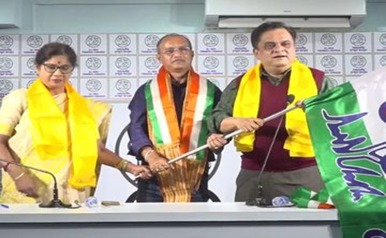 bjp-mla.jpg