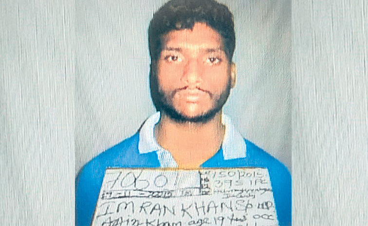 imran.jpg