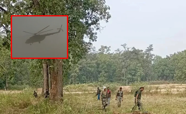 maoist3.jpg