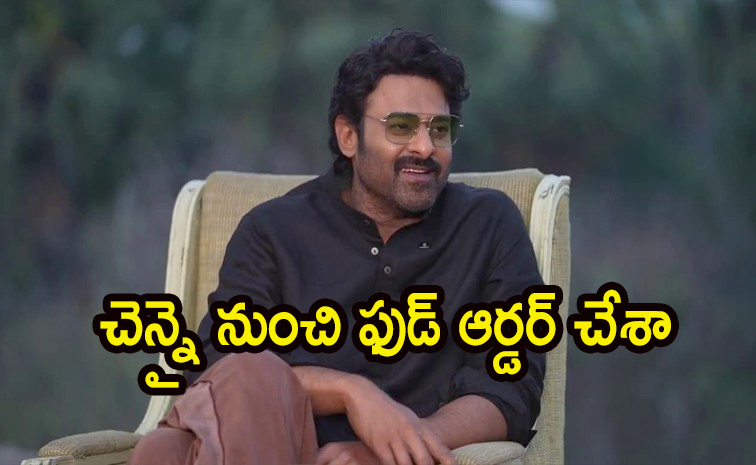 prabhas_0.jpg