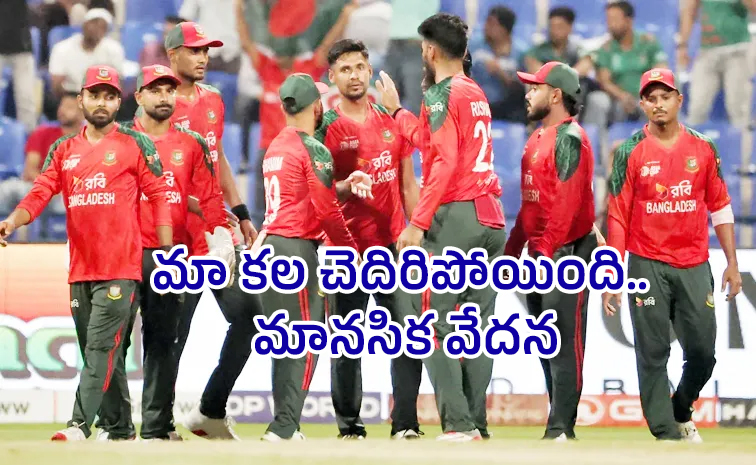 Bangladesh-Coach.jpg