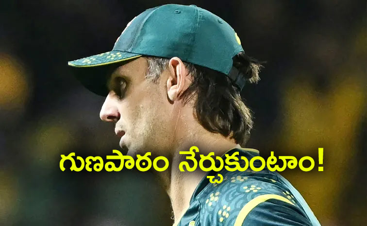 Mitchell-Marsh.jpg