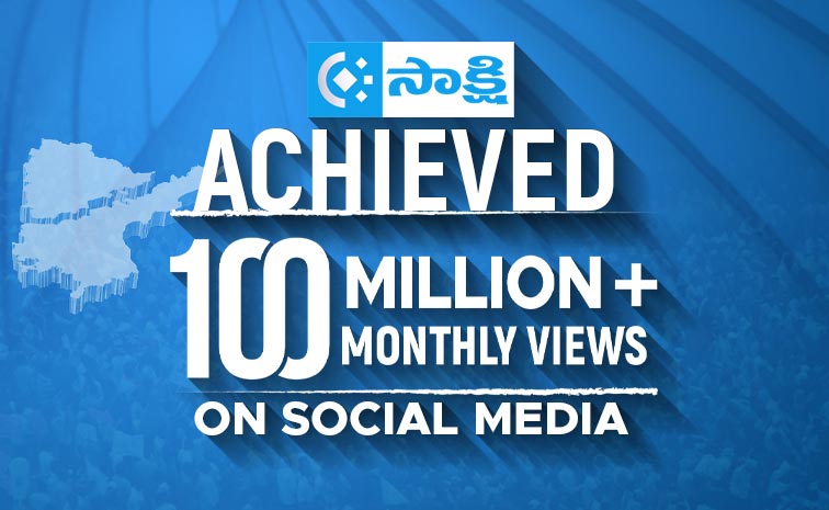 Sakshi_SocialMedia.jpg
