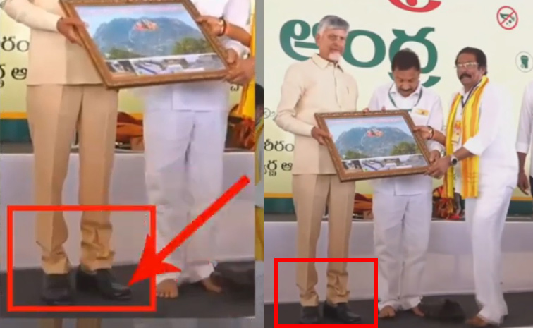chandrababu5.jpg