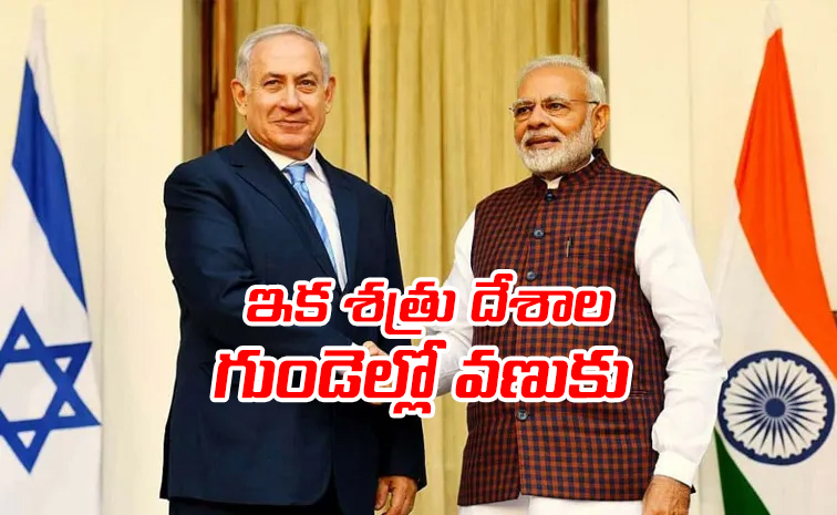 defence-with-Israel.jpg