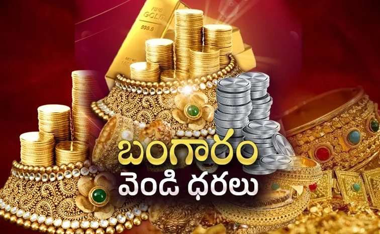 gold-price.jpg