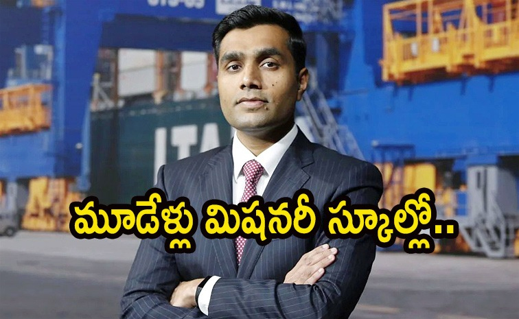 karan-adani_0.jpg
