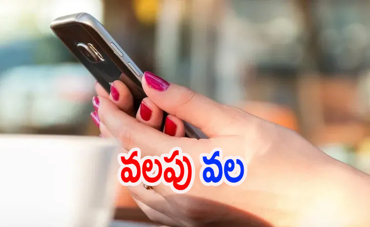 phone1.jpg