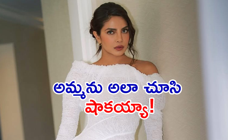 priyanka-chopra.jpg