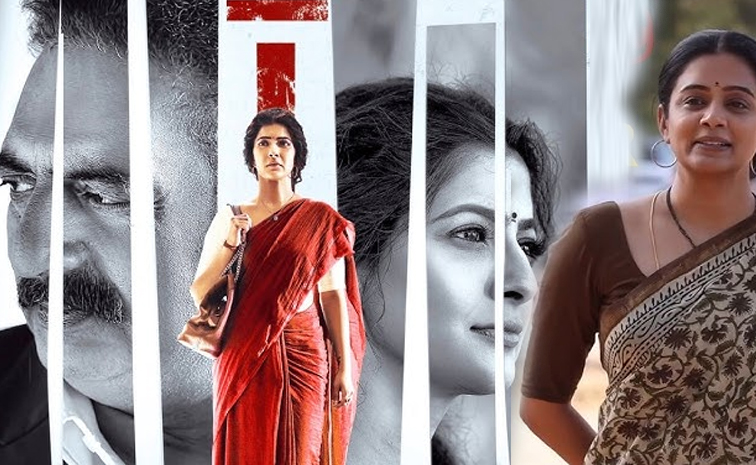 sarswathi.jpg