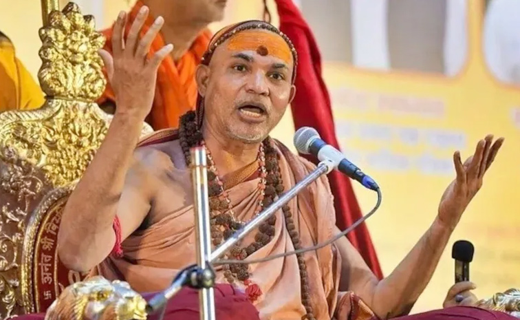 shankaracharya.jpg