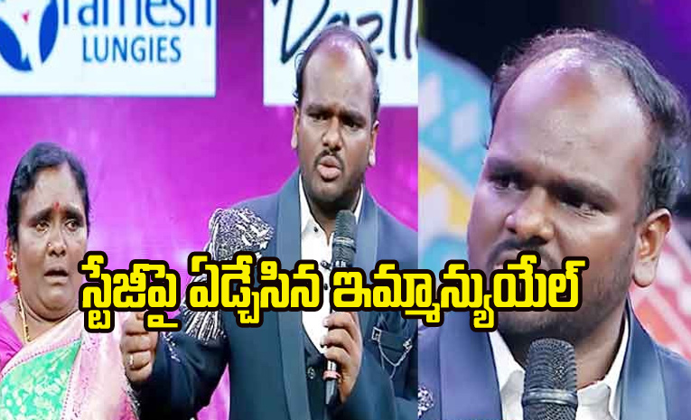 Bigg-Boss-Emmanuel.jpg