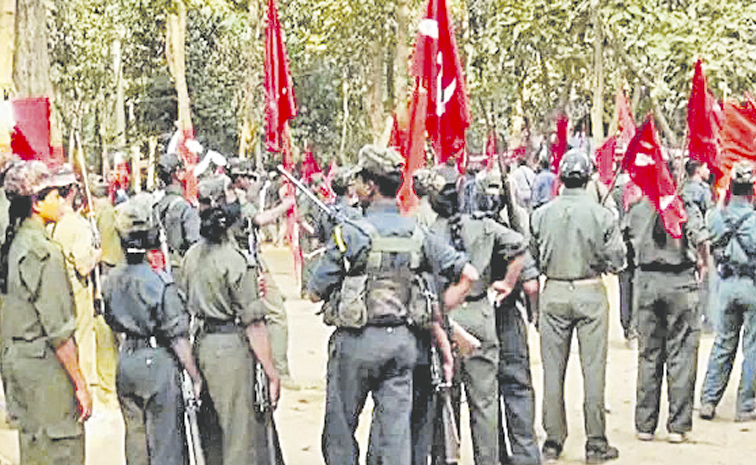 MAOISTS.jpg