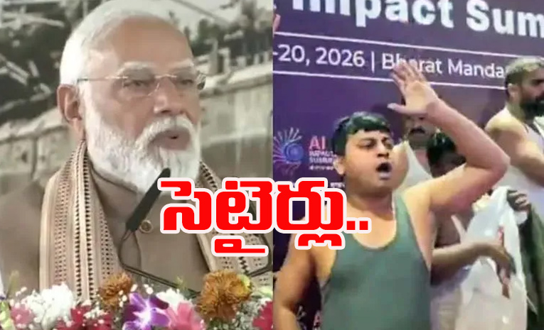 Modi.jpg