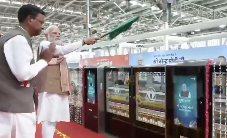 Narendramodi.jpg