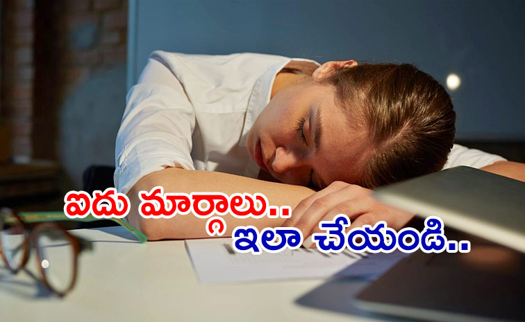 While-Sleeping.jpg