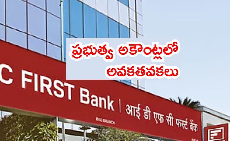 bank-fraud.jpg