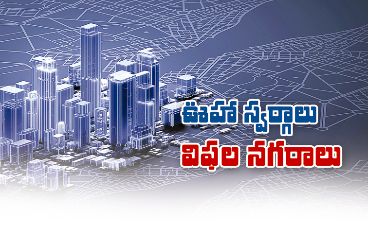funday.jpg