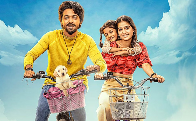 gv-prakash.jpg