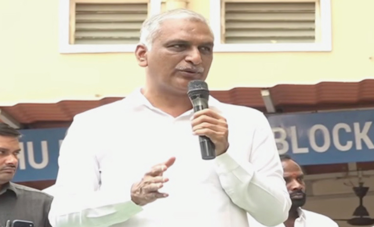 harishrao.jpg