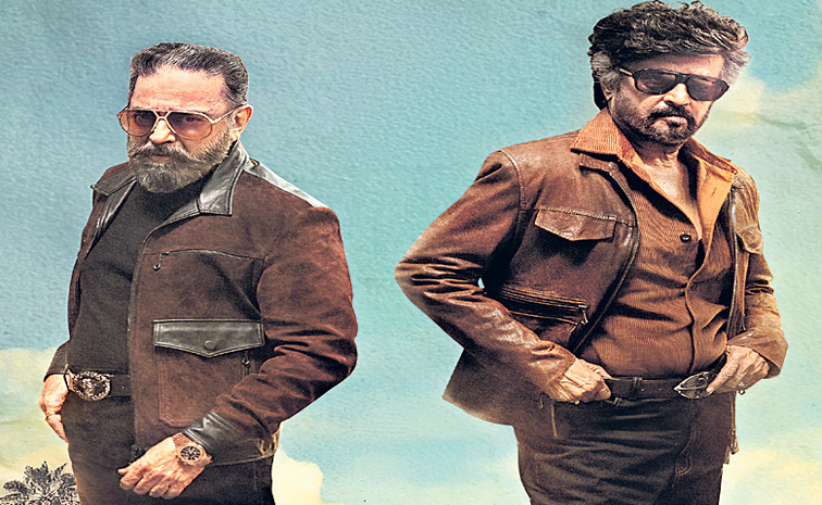 kamalHassan-Rajinikanth.jpg