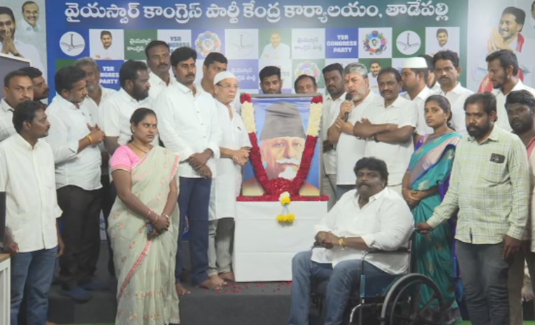 ysrcp1.jpg