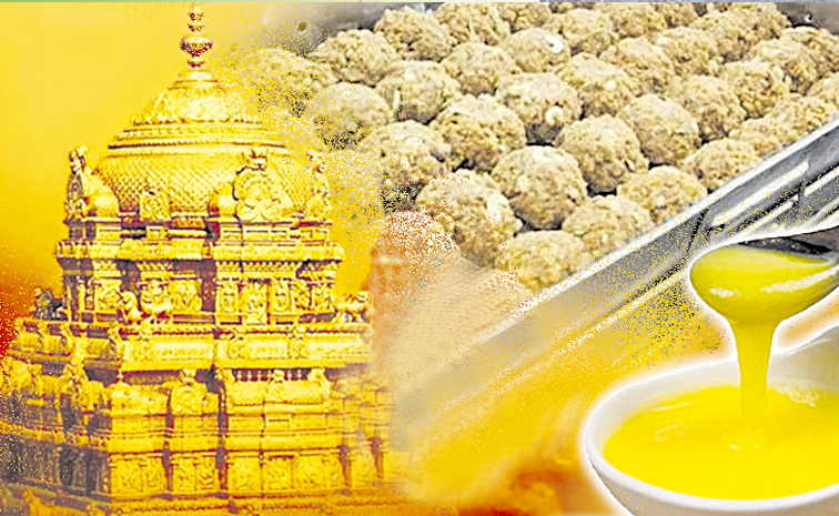 BABU_LADDU_.jpg