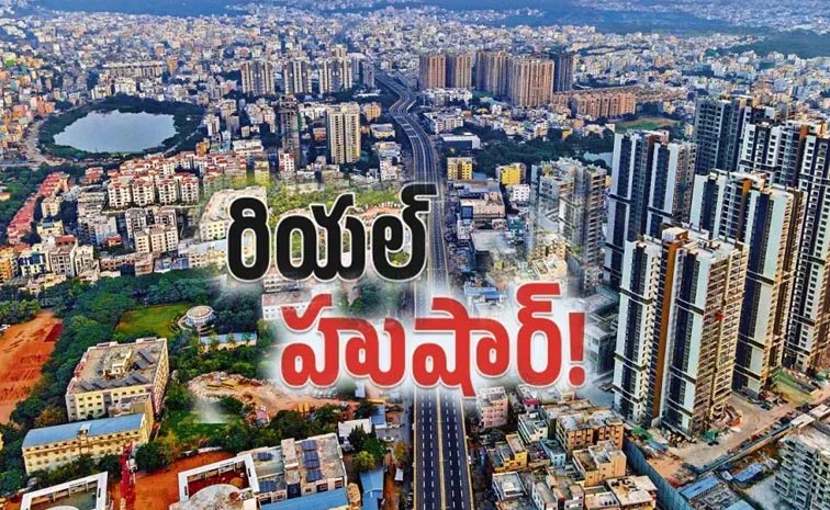 Hyd_RealEstate.jpg