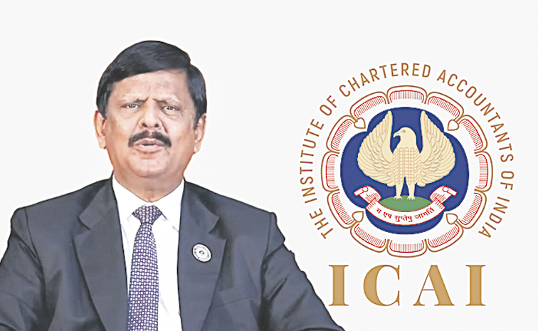 ICAI.jpg