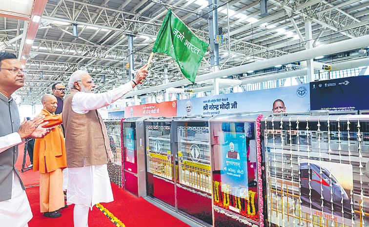 MODI.jpg