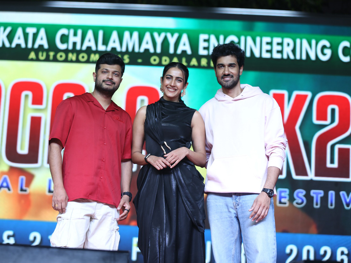 Niharika_20Konidela_20Raakaasaa_20Movie_20Promotion_20At_20Amalapuram__20_286_29.jpg 6