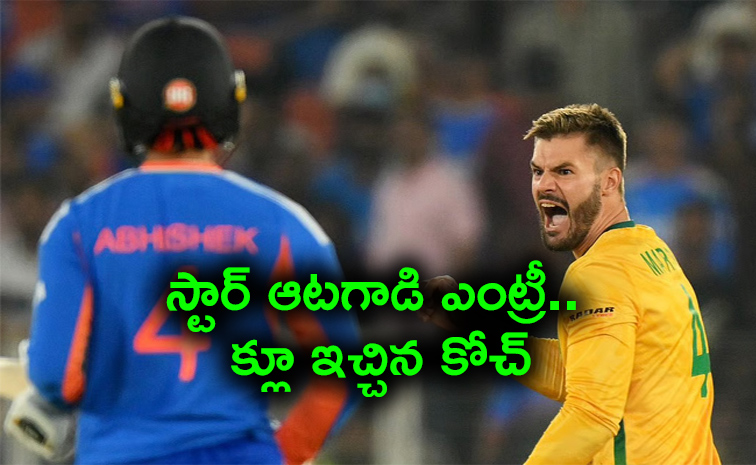 Sanju-Samson.jpg