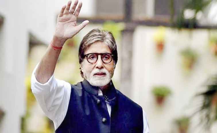 amitabhbachchan_0.jpg
