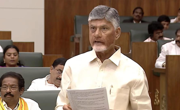 chandrababu-naidu_0.jpg
