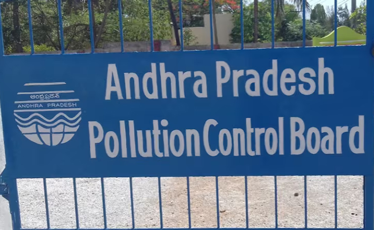 pollutuion.jpg