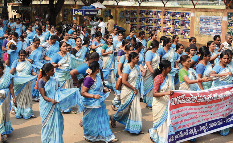 Anganwadi-workers.jpg
