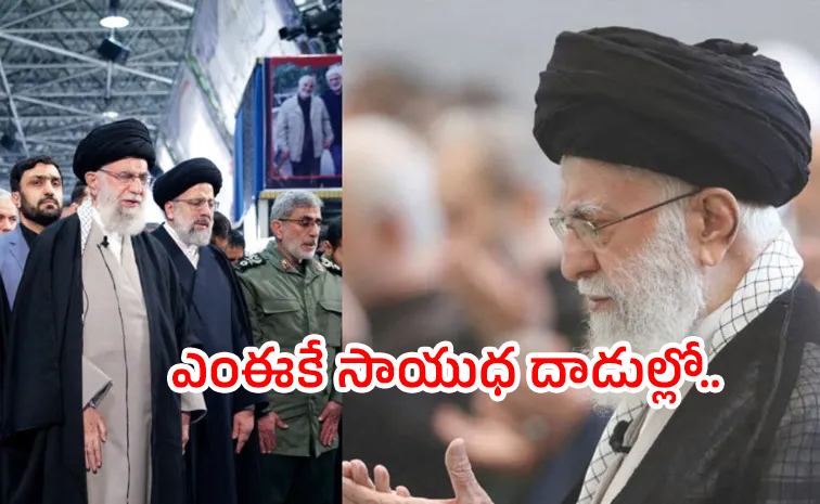 Ayatollah-Ali-Khamenei.jpg