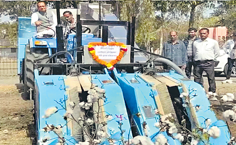 COTTON-HARVESTOR-1.jpg