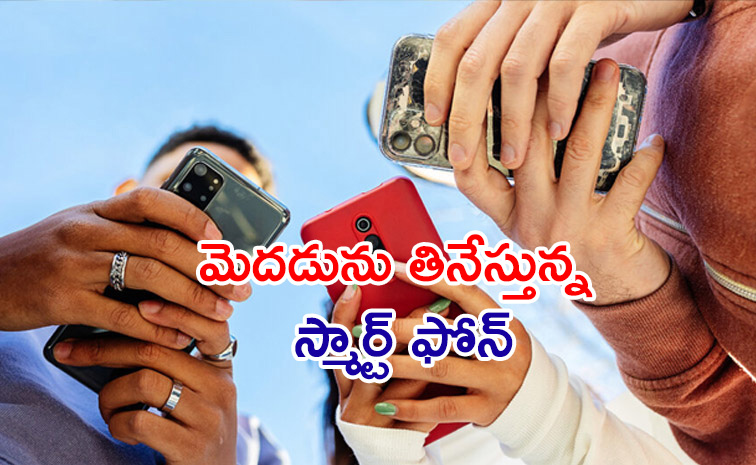 Checking-your-phone.jpg