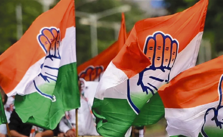 Congress-party.jpg