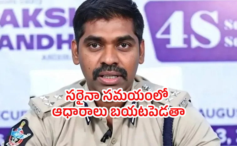 IPS-Officer-Sunil-Nayak_1.jpg