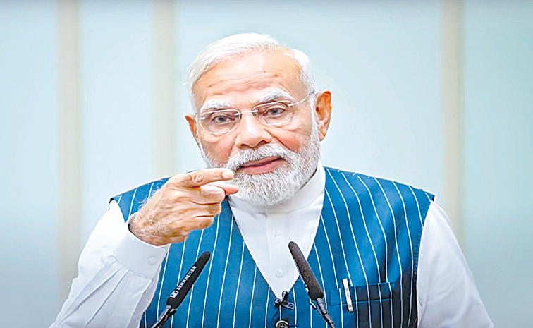 MODI.jpg